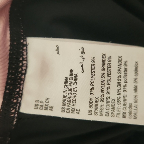 Ideology Black Athletic Leggings Pants Small - Picture 5 of 7